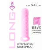 Розовый фаллоудлинитель Homme Long - 13,5 см. - Lola Games - в Ельце купить с доставкой