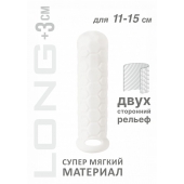 Белый фаллоудлинитель Homme Long - 15,5 см. - Lola Games - в Ельце купить с доставкой