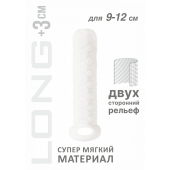 Белый фаллоудлинитель Homme Long - 13,5 см. - Lola Games - в Ельце купить с доставкой