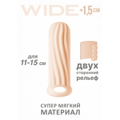 Телесный фаллоудлинитель Homme Wide - 13 см. - Lola Games - в Ельце купить с доставкой