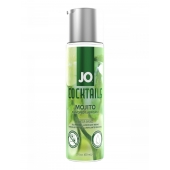Вкусовой лубрикант на водной основе JO Cocktails Mojito - 60 мл. - System JO - купить с доставкой в Ельце