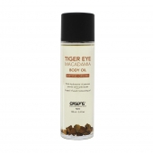 Органическое массажное масло TIGER EYE MACADAMIA - 100 мл. - Exsens - купить с доставкой в Ельце