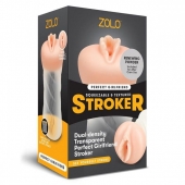Мастурбатор-вагина ZOLO PERFECT GIRLFRIEND - Zolo - в Ельце купить с доставкой