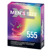 Стимулирующая насадка на пенис MEN SIZE 555 - Sitabella - в Ельце купить с доставкой