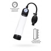 Прозрачная механическая помпа Roald с манометром - Sexus - в Ельце купить с доставкой