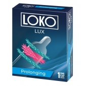 Стимулирующая насадка на пенис LOKO LUX с продлевающим эффектом - Sitabella - в Ельце купить с доставкой