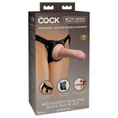 Страпон с телесной насадкой на присоске Beginner s Silicone Body Dock Kit - 14 см. - Pipedream - купить с доставкой в Ельце