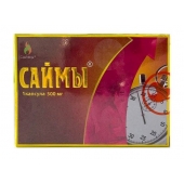 БАД для мужчин  Саймы  - 1 капсула (500 мг.) - Вселенная здоровья - купить с доставкой в Ельце