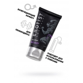 Крем для увеличения пениса Erotist Big Guy - 50 мл. - Erotist Lubricants - купить с доставкой в Ельце
