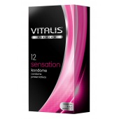 Презервативы VITALIS PREMIUM sensation с пупырышками и кольцами - 12 шт. - Vitalis - купить с доставкой в Ельце