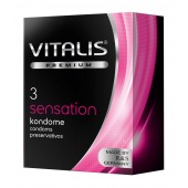 Презервативы с пупырышками и кольцами VITALIS PREMIUM sensation - 3 шт. - Vitalis - купить с доставкой в Ельце