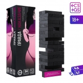 Падающая башня  Правда/Наказание  с фантами - 54 шт. - Сима-Ленд - купить с доставкой в Ельце