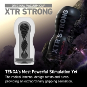 Мастурбатор Original Vacuum Cup Extra Strong - Tenga - в Ельце купить с доставкой