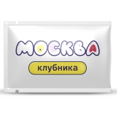 Универсальная смазка с ароматом клубники  Москва Вкусная  - 10 мл. - Москва - купить с доставкой в Ельце