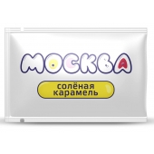 Универсальная смазка с ароматом солёной карамели  Москва Вкусная  - 10 мл. - Москва - купить с доставкой в Ельце