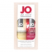Подарочный набор из 2 лубрикантов Limited Edition 20 Year Anniversary Set - System JO - купить с доставкой в Ельце