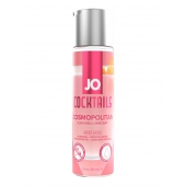 Вкусовой лубрикант на водной основе JO Cocktails Cosmopolitan - 60 мл. - System JO - купить с доставкой в Ельце