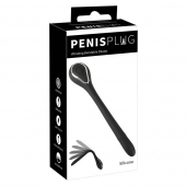 Черный гибкий уретральный стимулятор с вибрацией Vibrating Bendable Dilator - 13,5 см. - Orion - купить с доставкой в Ельце