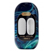 Мастурбатор в форме яйца Whirl Mystery - Baile - в Ельце купить с доставкой