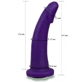 Фиолетовая гладкая изогнутая насадка-плаг - 14,7 см. - LOVETOY (А-Полимер) - купить с доставкой в Ельце