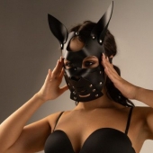 Черная маска  Собака  с ушками - Crazy Handmade - купить с доставкой в Ельце