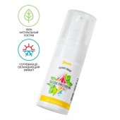 Согревающе-охлаждающий крем-гель для точечного массажа «Ласковые прикосновения»  - 15 мл. - ToyFa - купить с доставкой в Ельце