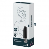 Черный мастурбатор с вибрацией Power Masturbator - Satisfyer - в Ельце купить с доставкой