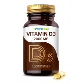 Пищевая добавка SuperCaps VITAMIN D3 2000 ME - 120 капсул - SuperCaps - купить с доставкой в Ельце