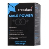 Капсулы для мужчин Erotichard male power - 20 капсул (0,370 гр.) - Erotic Hard - купить с доставкой в Ельце