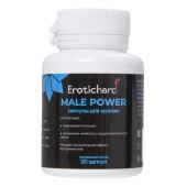 Капсулы для мужчин Erotichard male power - 20 капсул (0,370 гр.) - Erotic Hard - купить с доставкой в Ельце