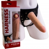 Страпон Харнесс из трусиков и насадки-фаллоса - 17,5 см. - LOVETOY (А-Полимер) - купить с доставкой в Ельце