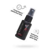 Возбуждающий крем-спрей для мужчин Erotist Vivid Act - 30 мл. - Erotist Lubricants - купить с доставкой в Ельце