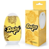 Белый нереалистичный мастурбатор в форме бутона цветка Daisy - 1137 - в Ельце купить с доставкой