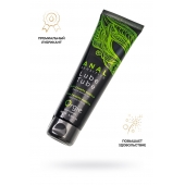 Анальный лубрикант на гибридной основе ORGIE Lube Tube Anal Sensitive с гиауроновой кислотой - 100 мл. - ORGIE - купить с доставкой в Ельце