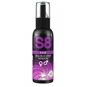 Расслабляющий анальный спрей S8 Ease Anal Relax Spray - 30 мл. - Stimul8 - купить с доставкой в Ельце