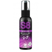 Лубрикант для орального секса S8 Deep Throat Spray - 30 мл. - Stimul8 - купить с доставкой в Ельце