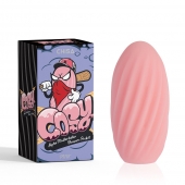 Розовый мастурбатор Alpha Masturbator Pleasure Pocket - Chisa - в Ельце купить с доставкой