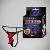 Чёрные кожаные трусики с двумя штырьками для насадок - Sitabella - купить с доставкой в Ельце