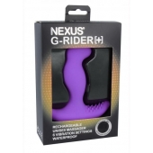 Фиолетовый вибромассажер простаты Nexus G-Rider+ - 12,6 см. - Nexus Range - в Ельце купить с доставкой