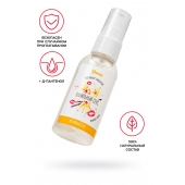 Съедобная гель-смазка Yovee «Ванильный секс» с Д-пантенолом и вкусом ванильных сливок - 50 мл. - ToyFa - купить с доставкой в Ельце
