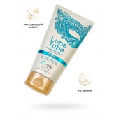 Интимный гель на водной основе Lube Tube Cool с охлаждающим эффектом - 150 мл. - ORGIE - купить с доставкой в Ельце