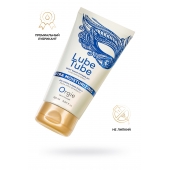 Интимный гель на водной основе Lube Tube Xtra Moisturizing с увлажняющим эффектом - 150 мл. - ORGIE - купить с доставкой в Ельце