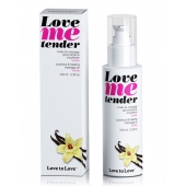 Съедобное согревающее массажное масло Love Me Tender Vanilla с ароматом ванили - 100 мл. - Love to Love - купить с доставкой в Ельце