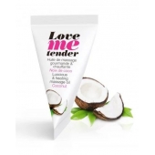 Съедобное согревающее массажное масло Love Me Tender Cocos с ароматом кокоса - 10 мл. - Love to Love - купить с доставкой в Ельце
