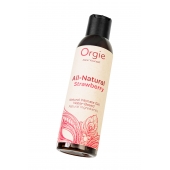 Интимный гель на водной основе All-Natural Strawberry с ароматом клубники - 150 мл. - ORGIE - купить с доставкой в Ельце