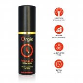 Спрей для продления эрекции Orgie Time Lag 2 - 10 мл. - ORGIE - купить с доставкой в Ельце