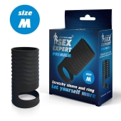 Черная открытая насадка на пенис с кольцом для мошонки size M - 7,9 см. - Sex Expert - в Ельце купить с доставкой