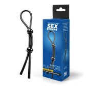 Черное силиконовое лассо с двумя шариками для утяжки - Sex Expert - в Ельце купить с доставкой