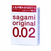 Ультратонкие презервативы Sagami Original - 3 шт. - Sagami - купить с доставкой в Ельце