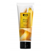 Лубрикант на водной основе OYO Aroma Gel Banana с ароматом банана - 75 мл. - OYO - купить с доставкой в Ельце